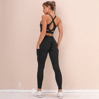 Women’s Seamless Yoga & Fitness Set