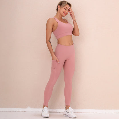 Women’s Seamless Yoga & Fitness Set