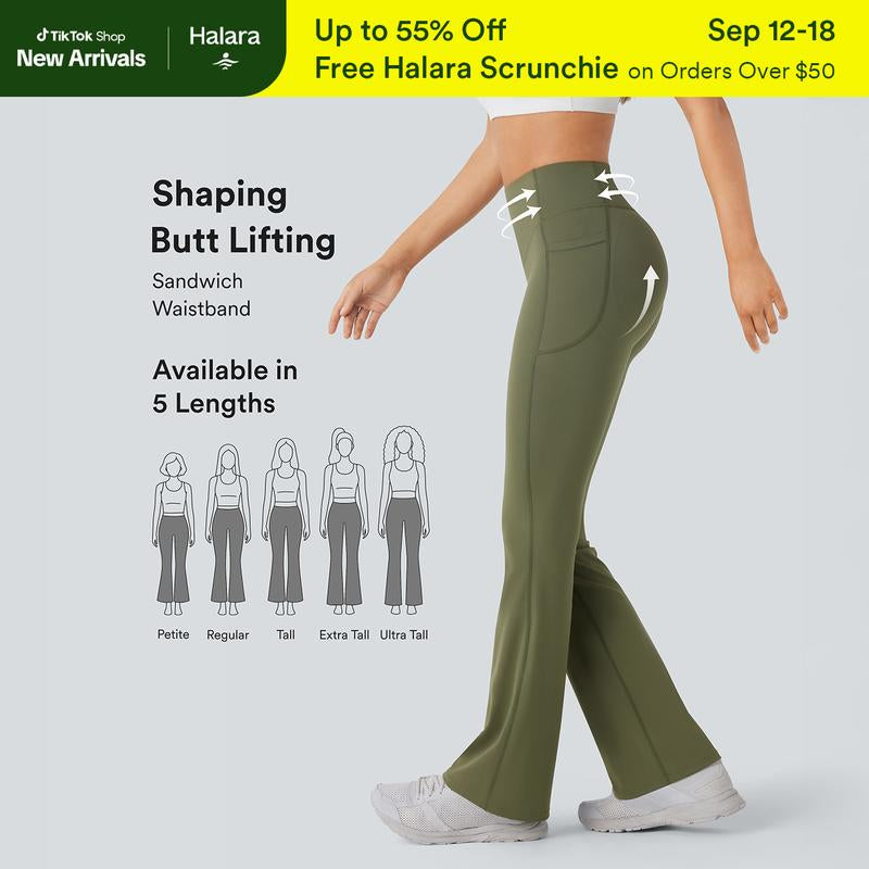Halara Ultrasculpt Socinched High Waisted Scrunch Butt Lifting Tummy Control Pocket Shaping Yoga Bootcut Leggings