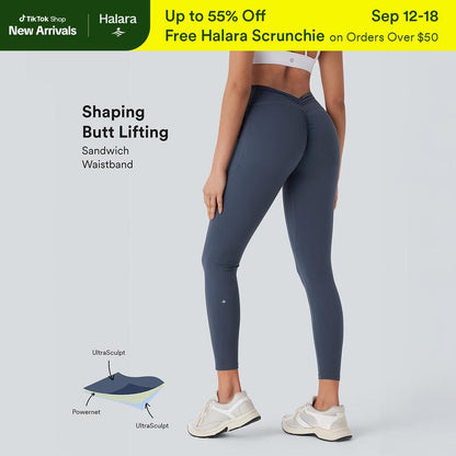 Halara Ultrasculpt Socinched High Waisted Tummy Control Butt Lifting Ruched Side Pocket Shaping Yoga Leggings