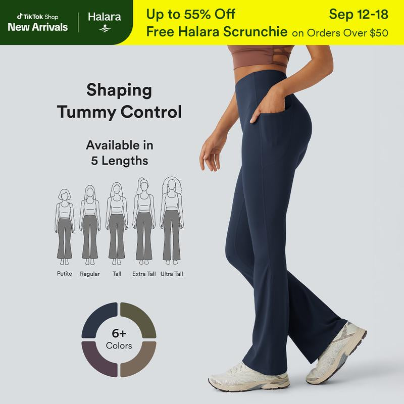 Halara Ultrasculpt Socinched High Waisted Tummy Control Pocket Shaping Yoga Bootcut Leggings
